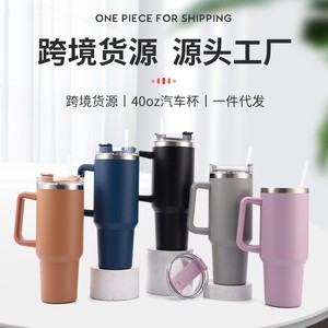 Premium 40Oz Stainless Steel Travel Mug With Handle Insulated For Outdoor Use And Car Drinking - Product Image 5