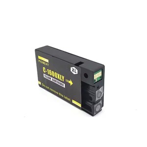 Cartouche d'encre PGI1200 PGI-1200 compatible avec l'<span class=keywords><strong>imprimante</strong></span> <span class=keywords><strong>Canon</strong></span> MAXIFY <span class=keywords><strong>MB2020</strong></span> MB2120 MB2320 MB2720 - Product Image 1