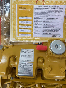 การประกอบเครื่องยนต์404D-22T C2.2เครื่องยนต์ - Product Image 6