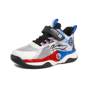 Nouvelles chaussures pour enfants filles et gar ons de <span class=keywords><strong>7a8</strong></span> a chaussures de basket-ball pour garçons de marque haute qualité sports enfants 33-39 usine OEM - Product Image 2
