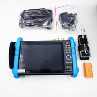 بشاشة لمس تناظرية محمولة ، اختبار كابل POE 7 بوصة على vif IP