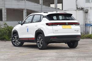 Changan CS35 Plus DCT Premium <span class=keywords><strong>de</strong></span> 5 Asientos a Gasolina Modelo 2025 en Oferta, Vehículo con Control <span class=keywords><strong>de</strong></span> Crucero Adaptativo ACC y Tracción AWD <span class=keywords><strong>de</strong></span> China - Product Image 3