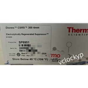 1 unidad de nuevo supresor de cationes ThermoFisher SP6951, FedEx o DHL - Product Image 2