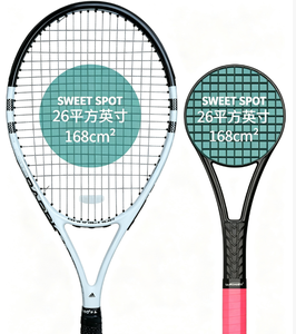 <span class=keywords><strong>Raquette</strong></span> de tennis portable pour débutants, <span class=keywords><strong>mini</strong></span>-pagaie de tennis pour activités de plein air, loisirs en famille et week-end - Product Image 3
