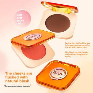 Paleta de Rubor en Crema Sedosa Mineral de Marca Privada, 4 Colores, Mate, Resistente al Agua, Larga Duración, Maquillaje de Contorno Natural para Piel Clara - Product Image 2