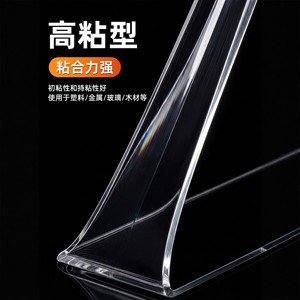Cinta adhesiva nano de doble cara, espuma acrílica transparente de fuerte sujeción para montaje en pared de automóviles - Product Image 3