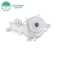 Pompe à eau de refroidissement moteur GWS-12A pour Suzuki VITARA Swift CARRY Bus WAGON R+ (références 17400-83814, 1740083814, 17400-83813, 17400-83812)