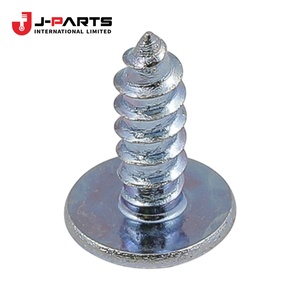 Vis de fixation pour Toyota Hilux Surf RZN169 1999-2004 OE 90167-T0009 90167T0009 - Product Image 1