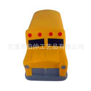 Balle anti-stress modèle bus scolaire jaune en forme de dessin animé, impression sérigraphique, jouet promotionnel - Product Image 2