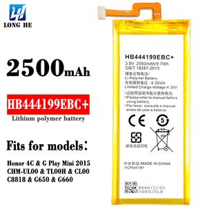 بطارية قابلة للشحن عالية الجودة HB444199EBC+ بسعة 2550 مللي أمبير لهاتف هواوي هونور 4C C8818 - Product Image 6