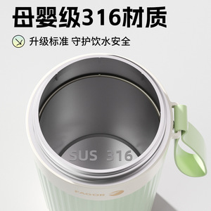 Hervidor Eléctrico Fagor, Termo de Agua de Acero Inoxidable 316, Taza Calefactora Portátil de Viaje con Pantalla de Temperatura - Product Image 3