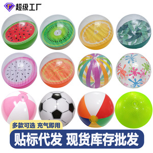 Pelota de playa inflable transparente de PVC con forma de sandía y limón, juguete acuático para niños, para jugar al aire libre - Product Image 5