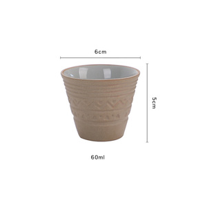 Tazza da Caffè in Ceramica Grezza Retrò Araba Saudita per Latte Concentrato <span class=keywords><strong>e</strong></span> Tè del Pomeriggio - Product Image 6