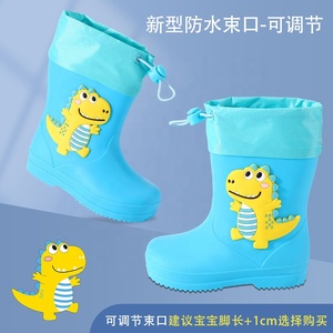 BAEWOON CRB19 <span class=keywords><strong>Bottes</strong></span> <span class=keywords><strong>de</strong></span> <span class=keywords><strong>pluie</strong></span> pour enfants, <span class=keywords><strong>bottes</strong></span> d'eau à motif <span class=keywords><strong>de</strong></span> dessin animé pour filles et bébés, antidérapantes, à tige courte, chaussures <span class=keywords><strong>de</strong></span> <span class=keywords><strong>pluie</strong></span> pour garçons - Product Image 2