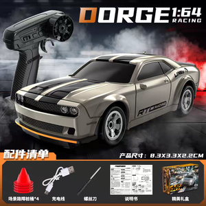 Dwi Dowellin 1:64 Mini <span class=keywords><strong>RC</strong></span> <span class=keywords><strong>Car</strong></span> Racing <span class=keywords><strong>Drift</strong></span> modello 2.4G Full Scale Linkage fanale Set 20 km/h Max velocità radiocomandata - Product Image 1