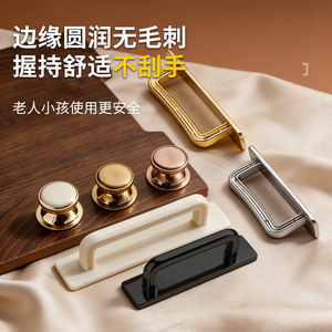 Cabinet Door Handle Bar Shape Minimalist Design Surface Mounted Easy Installation ABS Material - Product Image 3