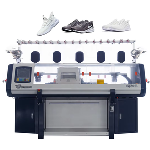 Machine à tricoter pour la partie supérieure des chaussures pour enfants, fabricant Guomao - Product Image 1