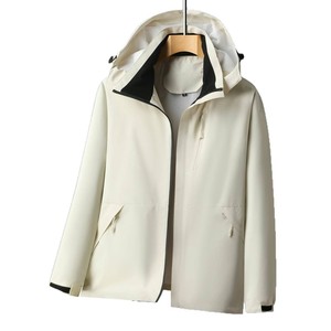 Veste coupe-vent légère pour sports de plein air, unisexe, manches longues avec capuche, pour la randonnée et les vêtements de travail, impression de logo personnalisable - Product Image 4