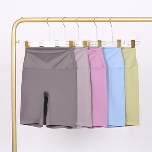 Pantalones <span class=keywords><strong>de</strong></span> yoga <span class=keywords><strong>de</strong></span> cintura alta JLM para mujer, shorts deportivos <span class=keywords><strong>de</strong></span> fitness con efecto levanta glúteos, sensación <span class=keywords><strong>de</strong></span> segunda piel, sin líneas incómodas. - Product Image 1