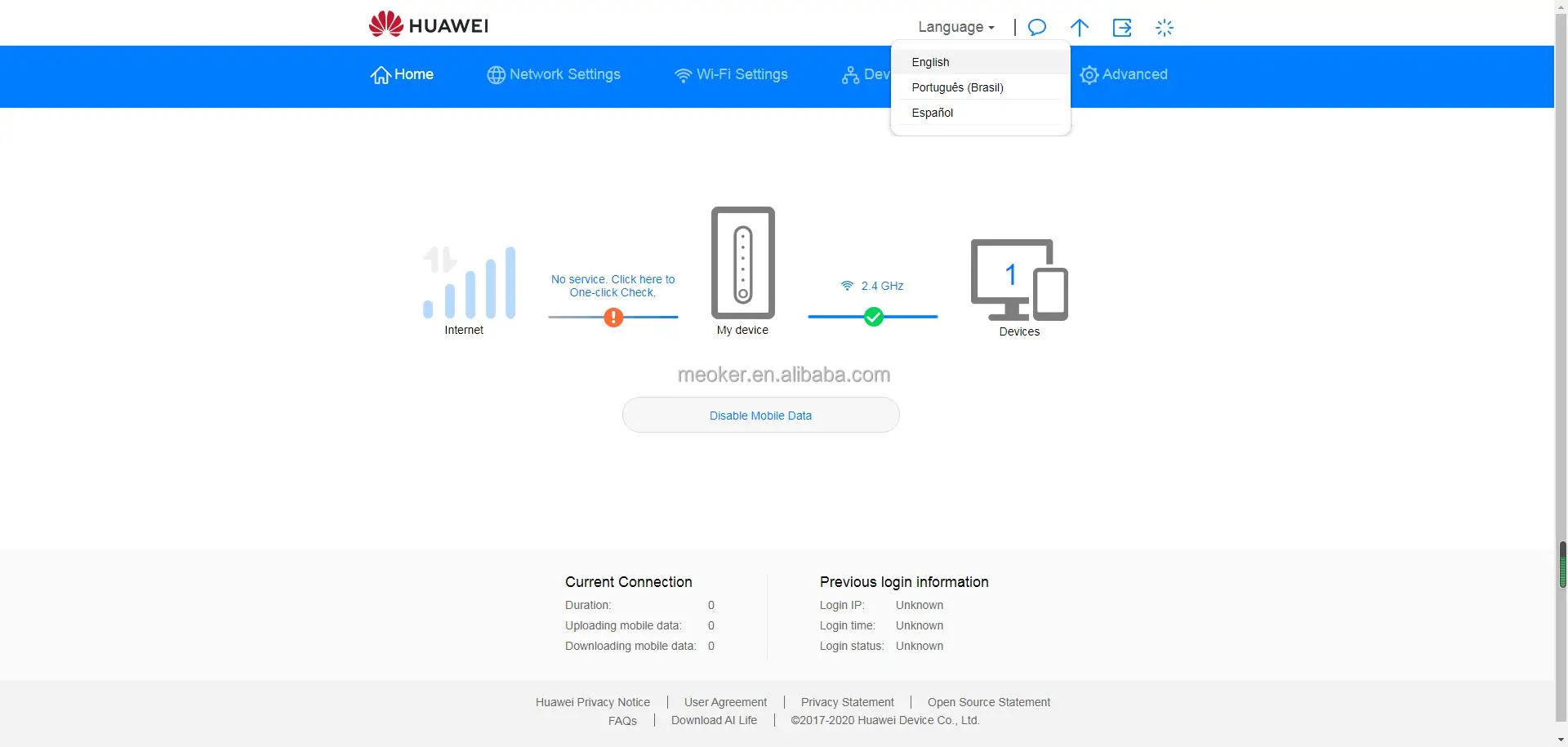 Huawei 4G Router