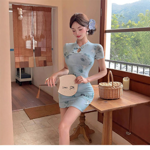 Modern Cheongsam Dress - Elegant Floral Print & Slim Fit
