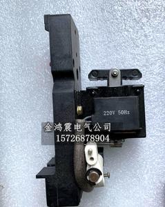<span class=keywords><strong>A.B</strong></span> B serie F interruttore di apertura e chiusura della bobina 110/125V R1 250 220V - Product Image 1