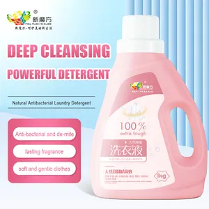 OEM Multi-Purpose Foam Cleaner Fabric Cloth Clean Cleaning Laundry Detergent Strong Stain Removal