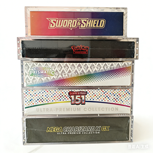 Estuches acrílicos Mega Charizard UPC con tapa magnética N52 Phantasmal Flames de %mm + 8mm - Product Image 5