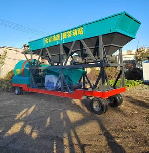 Planta Mezcladora de Concreto Móvil Pequeña, Conjunto Completo de Componentes Principales que Incluyen Motor, Correa Transportadora, Caja de Cambios, PLC y Rodamientos - Product Image 6