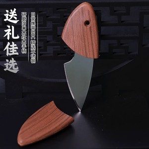 Mini Wooden Fish Knife Stainless Steel Blade 3.9in Length Kitchen Fruit Home Use <b>Multi</b> Functional <b>Tool</b> - Product Image 2