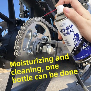 <span class=keywords><strong>Aceite</strong></span> <span class=keywords><strong>de</strong></span> engranaje <span class=keywords><strong>de</strong></span> bicicleta y motocicleta, limpiador <span class=keywords><strong>de</strong></span> lubricante <span class=keywords><strong>de</strong></span> <span class=keywords><strong>cadena</strong></span> <span class=keywords><strong>de</strong></span> bicicleta antioxidante, eliminación <span class=keywords><strong>de</strong></span> óxido, mantenimiento, rodamiento, pista <span class=keywords><strong>de</strong></span> fluidos y productos químicos - Product Image 3