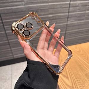 Coque de protection électroplaquée antichute pour iPhone 17 Pro et coque spatiale pour iPhone 17 Air - Product Image 4