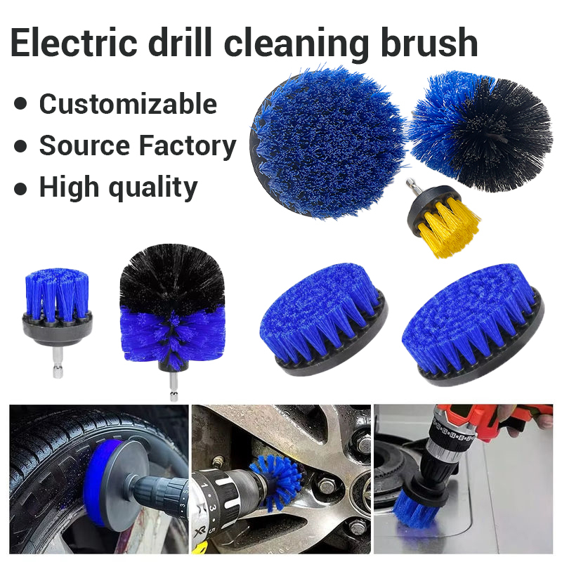 Various Combinations PP Drill Cleaning Wash