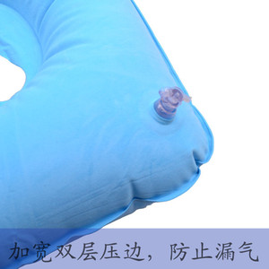 Almohada de Viaje Inflable en Forma de U, Soporte para el Cuello de PVC Flocado, Compañero para Siesta al Aire Libre, Opciones Multicolores - Product Image 4