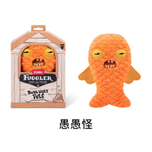 Lindo Monstruo Dentudo, Muñeco Dentudo Feo, Divertido Peluche, Juguetes de Peluche, Regalo, Material de Poliéster, 11CM-30CM - Product Image 5