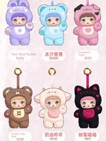 Stock disponible : Figurine en peluche Nommi Loveliness Never Ends Series, boîte mystère, cadeau d'anniversaire idéal pour filles, jouets animaux, fabriqué en Chine