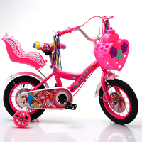 Vélo pour filles de 12/14/16 pouces avec roues d'apprentissage lumineuses, panier en forme de cœur et porte-bouteille pour petites filles