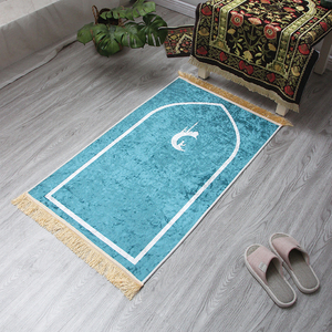 Tapis de prière musulman moderne pour hommes, femmes et enfants, tapis en velours épais et rembourré, lavable, portable, pour la maison, la mosquée et les voyages - Product Image 2