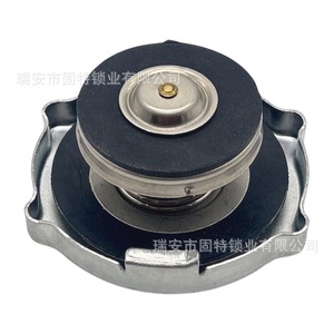 Tapa de radiador Hanyang Lock Industry ZZM515205 ZM4315205 31528 3907022 3181628 para Caterpillar, reemplazo y reparación - Product Image 1