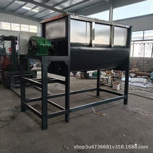 Mélangeur horizontal Jinsheng Machinery, moteur 15 kW, pour le chauffage et le mélange des granulés de caoutchouc - Product Image 5