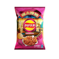 Papas Fritas Picantes Lays Hot Pot (70g) Bolsa de Aperitivo Salado de Vegetales Fritos