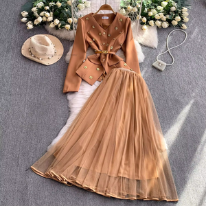 Women's 2 Two-Piece Too Suit & Tulle Mesh Skirt <b>Set</b> Rhinestone Embellished <b>Tie</b>-Waist Party Outfit Fashion - Product Image 3