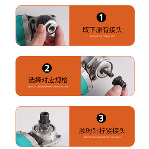 Adaptateur de perceuse électrique Niu Xiang pour meuleuse d'angle, engrenage en acier M10 à M14 pour meuleuse de type 100 - Product Image 5