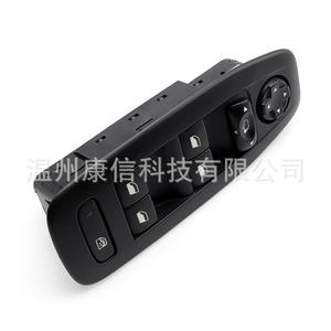 Interruptor Elevavidrios para Automóvil Peugeot 96749624ZD - Product Image 3