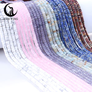 Perles Disques Heishi Zhe Ying Naturelles de 2mm 4mm 2*4mm, Perles Entretoises Plates Heishi Abacus pour la Fabrication de Bijoux - Product Image 2