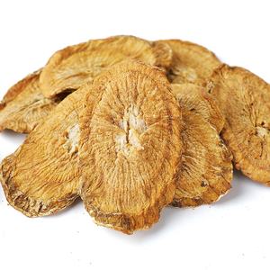 Тунджин, свежие товары, хорошее качество, травяная продукция, Корень лопуха - Product Image 3