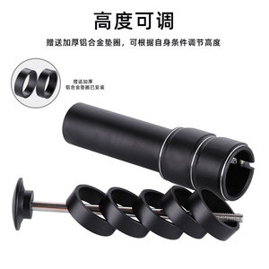 Rehausseur de Guidon Réglable Lao Gao en Alliage d'Aluminium pour VTT - Product Image 5