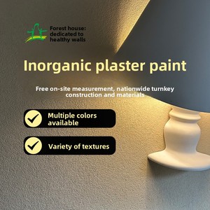 Spanish StuccoN320 High-hardness Healthy Paint Is Fully Suitable for Interior Walls and Can Be Customized with Multiple Textures