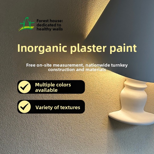 Spanish StuccoN320 High-hardness Healthy Paint Is Fully Suitable for Interior Walls and Can Be Customized with Multiple Textures