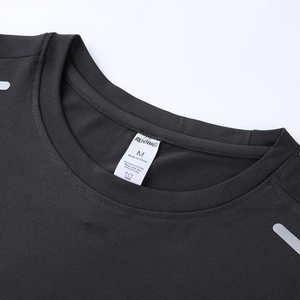 190 GSM Knitted Quick-Drying Compression T-<b>shirt</b> Slim Fit OEM Custom Logo Sporty O-Neck Long Sleeve Fitness <b>100</b>% <b>Polyester</b> Blank - Product Image 3